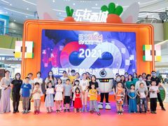 -斯坦星球青少儿编程机器人科学乐高思维专注力科创竞赛规划(武汉凯德西城学习中心)