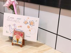 -念念Restaurant(贝岗店)