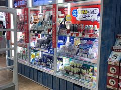 -LOG-ON(屯门广场店)