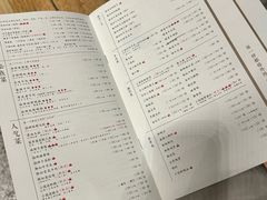 -园里火锅(仁和新城店)