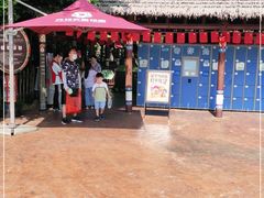 -南宁方特东盟神画