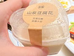 山泉豆腐花-客语客家菜(琶洲保利店)