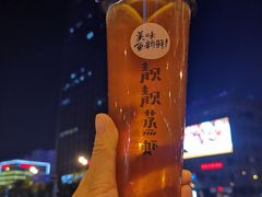 -靓靓蒸虾·头牌蒸虾(雪松路总店)