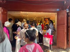 -嘉华鲜花饼(四方街旗舰店)
