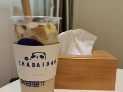 -茶百道(五山店)