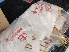 -辽B·小串(总店)