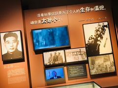 -龙华烈士纪念馆-停车场