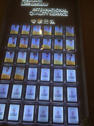-成都艾特他整形外科医院