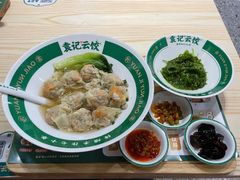 -袁记云饺(南门口店)