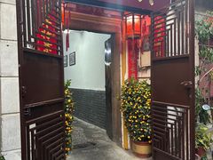 -吴祥记潮州菜·百年老字号·砂锅粥