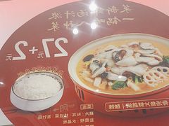 -喜家德虾仁水饺(开发区万达店)