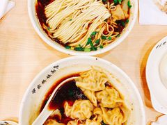 -蒋家桥饺面店(东关街店)