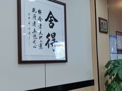 -清香源清真牛肉拉面(文化宫店)