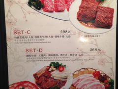 -青松馆韩国料理(香港中路佳世客店)