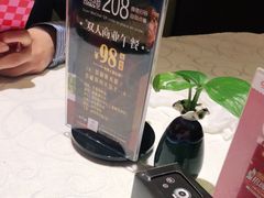 -暹罗泰·泰国餐厅(仁和新城店)