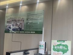 -半岛宠物医院24小时(西派城店)