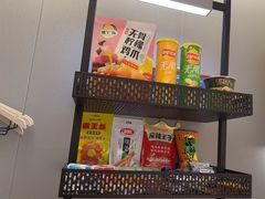 -网鱼电竞酒店(深圳福田石厦地铁站店)