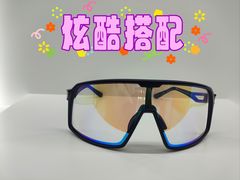 -宝岛眼镜·星创视光中心(成都仁和新城店)