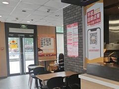 -麦当劳(海洋城店)