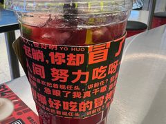 -蓉三少冒烤鸭·四川小吃集(北京首店)