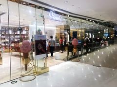 -VENCHI 闻绮(北京国贸商城店)