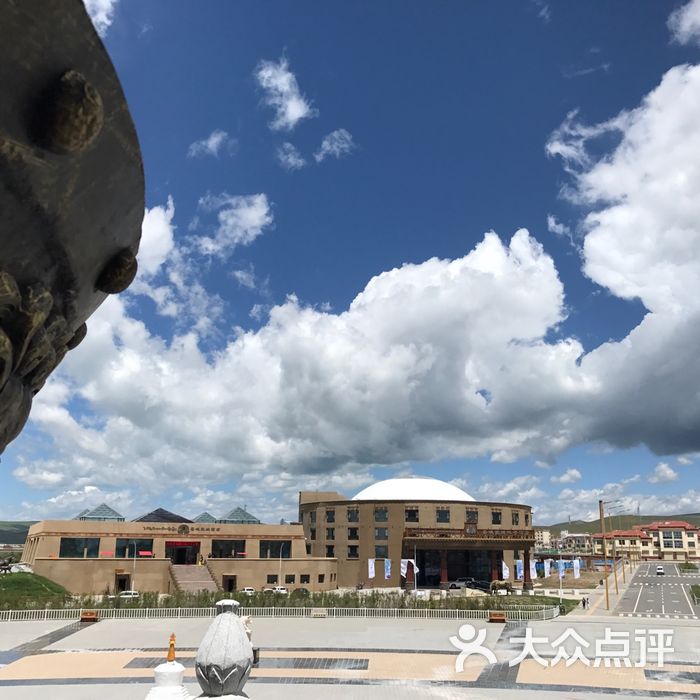 蕃域藏城林卡酒店图片-北京舒适型-大众点评网