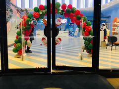 -Mr·Kuma酷么先生雪之乐园