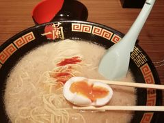 半熟盐煮蛋-天然豚骨拉面专门店 一兰(铜锣湾店)