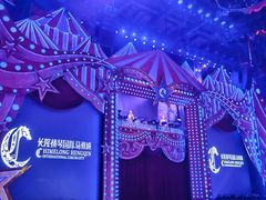 -珠海横琴长隆《卡卡虎奇遇记》