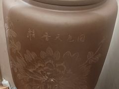 -映像威海·威海宴(威高广场店)