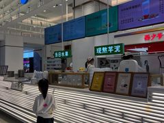 -兰熊鲜奶(昌平悦荟店)