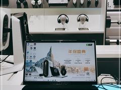 -ALIENWARE外星人(国贸商城旗舰店)