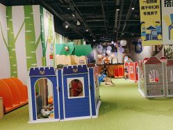 -幻贝家儿童乐园(苏州中心店)
