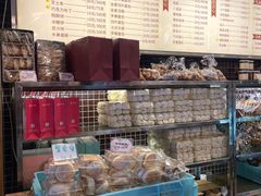 -国际饭店·帆声西饼屋(黄河路店)
