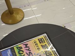 -谜盒子奇幻密室(南屏店)