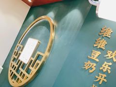 -维维豆奶(金鹰新街口店)
