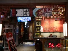 -辣不二地道川菜(汉水路店)