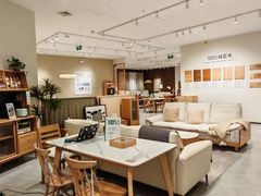 -源氏木语(拱墅万达店)