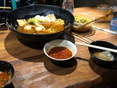 -万记麻辣烫国展总店
