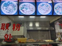 -覃肥叔桂林米粉(粮道街店)