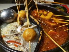 -钢管厂五区小郡肝火锅串串香(清河店)