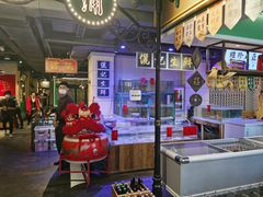 大堂-十六蒲(桂林路店)