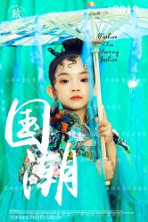 -菲啦城堡高端儿童摄影会所(武夷商业城店)