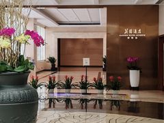 -广州花园酒店