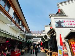 -长兴慧子土特产茶行