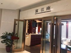 -中国职工之家