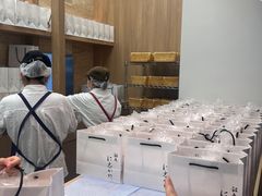 -银座仁志川GinzaNishikawa(长宁龙之梦店)