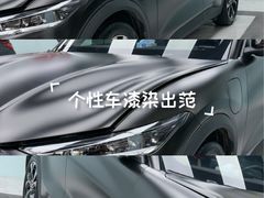 -新月3M汽车贴膜隐形车衣膜小二官方授权店(肖村桥店)