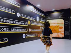 -杭州宝龙艺术中心