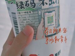 -7mall美食潮地标